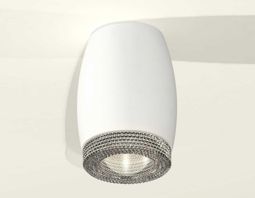 Комплект потолочного светильника Ambrella light Techno Spot XC (C1122, N7191) XS1122010 в г. Санкт-Петербург  фото 2