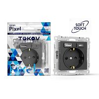 TKE-PX-R1U2AC-C14 Розетка 1-м СП Pixel IP20 с заземл. с 2-мя заряд. устр. USB тип A+C механизм карбон TOKOV ELECTRIC 