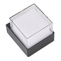 UL-00010517 Светильник светодиодный ULU-P25A-5W/4000K IP65 BLACK 4000К уличный архитектурный накладной черн. Uniel 