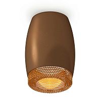 Комплект потолочного светильника Ambrella light Techno Spot XC (C1124, N7195) XS1124011 в г. Санкт-Петербург 