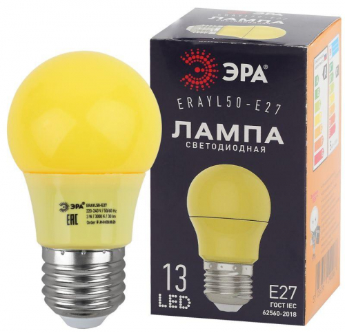 Лампа светодиодная ERAYL50-E27 A50 3Вт груша желт. E27 13SMD для белт-лайт ЭРА Б0049581 в г. Санкт-Петербург 