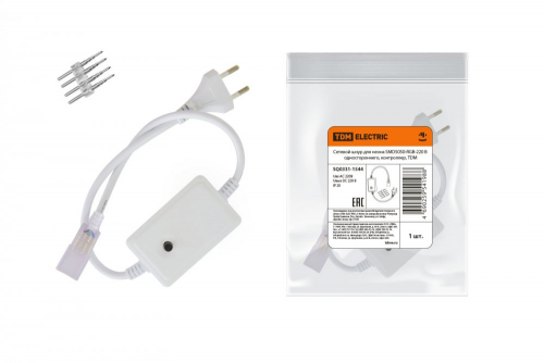 SQ0331-1544 Сетевой шнур для неона SMD5050-RGB-220 B одностороннего, контроллер, TDM
