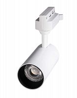 5018549 Светильник светодиодный трековый PTR 0715 15Вт 3000К IP40 24град. WH бел. Pro JazzWay 