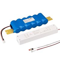 036859 Блок аварийного питания ARJ-EMG-50-80W-1H-LiFePO4 IP20 пластик Arlight 