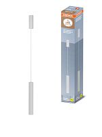 4607194233090 Светильник светодиодный TUBE SURFSP DLTB 12Вт 3000К тепл. бел. 800лм подвесной бел. OSRAM 