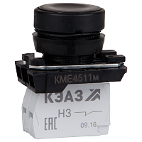 Кнопка КМЕ4522м-черный-2но+2нз-цилиндр-IP54 КЭАЗ 274300 в г. Санкт-Петербург 
