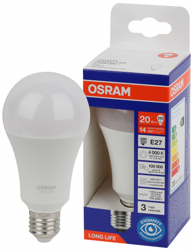 Лампа светодиодная LED 20Вт Е27 4000К 2452Лм груша 220В (замена 250Вт) OSRAM в г. Санкт-Петербург 