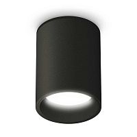 Комплект потолочного светильника Ambrella light Techno Spot XC (C6313, N6111) XS6313021 в г. Санкт-Петербург 