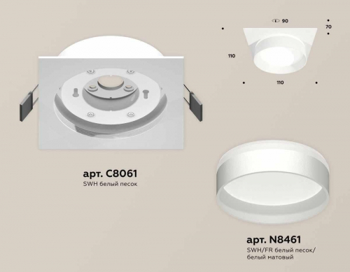 Комплект встраиваемого светильника Ambrella light Techno Spot XC (C8061, N8461) XC8061020 в г. Санкт-Петербург  фото 2