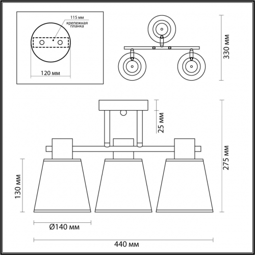 Потолочная люстра Lumion Comfi Gretchen 5219/3C в г. Санкт-Петербург  фото 2