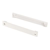 039953 Заглушка FANTOM-W75-DUAL WHITE пластик Arlight 