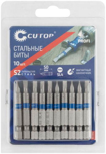 Биты стальные, 10 шт., CUTOP Profi, SL4, 50 мм в г. Санкт-Петербург  фото 3