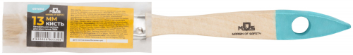 Кисть флейцевая, натур. cветлая щетина, деревянная ручка 1/2" (13 мм) в г. Санкт-Петербург  фото 3