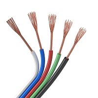 031701 Шлейф питания ARL-22AWG-5Wire-CU (уп.50м) Arlight 