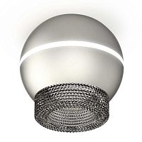 Комплект потолочного светильника Ambrella light Techno Spot XC (C1103, N7192) XS1103020 в г. Санкт-Петербург 