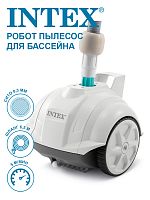 Робот пылесос для бассейна подводный 28007 в г. Санкт-Петербург 