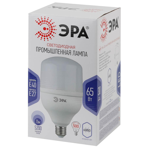 Лампа светодиодная ЭРА E40 65W 6500K матовая LED POWER T160-65W-6500-E27/E40 Б0027924 в г. Санкт-Петербург  фото 3
