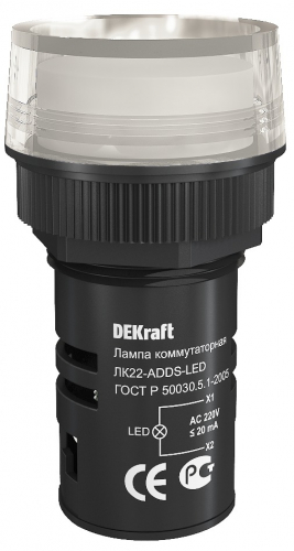 Лампа коммутационная ADDS ЛК-22 d22мм 220В бел. LED DEKraft 25001DEK в г. Санкт-Петербург 