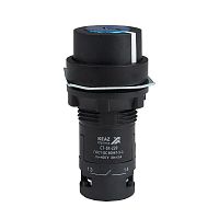 362143 Переключатель 2 положения OptiSignal Compact D22 С7-SK-220 черн. с ключом 2НО XB7NG23 КЭАЗ 