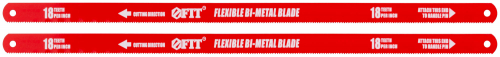 Полотна ножовочные по металлу Bi-Metal, 300 мм, в блистере 2 шт.( 18 ТPI ) в г. Санкт-Петербург 