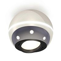 Комплект потолочного светильника Ambrella light Techno Spot XC (C1104, N7002) XS1104010 в г. Санкт-Петербург 