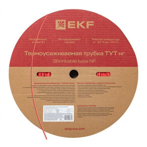 Трубка термоусаживаемая ТУТ нг 6/3 красная рулон PROxima