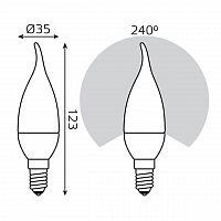 Лампа светодиодная Gauss E14 8W 3000K матовая 34118 в г. Санкт-Петербург 