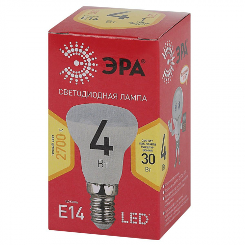 Лампа светодиодная ЭРА LED R39-4W-827-E14 R Б0052442 в г. Санкт-Петербург  фото 2