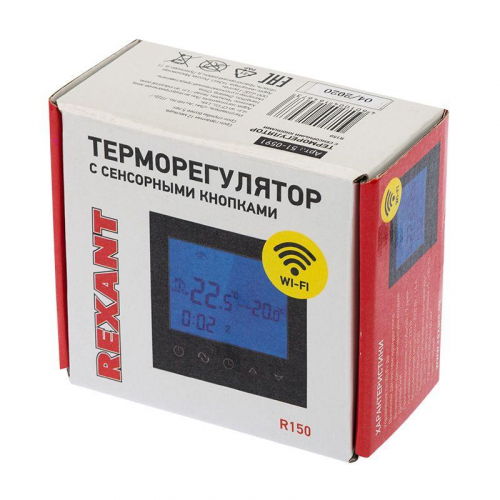 Терморегулятор с сенсорными кнопками R150 Wi-Fi черн. Rexant 51-0591 в г. Санкт-Петербург  фото 6