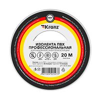 Изолента ПВХ KRANZ профессиональная, 0.18х19 мм, 20 м, белая 10шт в г. Санкт-Петербург 