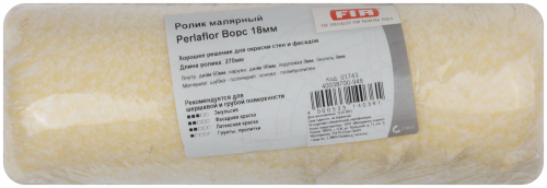 Ролик "Perlaflor", полиакрил, подложка 8 мм, диам. 60/96 мм, ворс 18 мм, 270 мм в г. Санкт-Петербург  фото 3