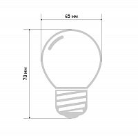 Лампа светодиодная шар E27 3LED d45мм RGB Neon-Night 405-513 в г. Санкт-Петербург 