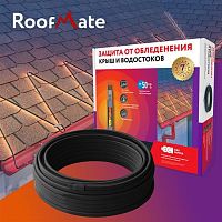 2265951 Секция нагревательная кабельная саморег. RoofMate 30Вт/м 15м ССТ 