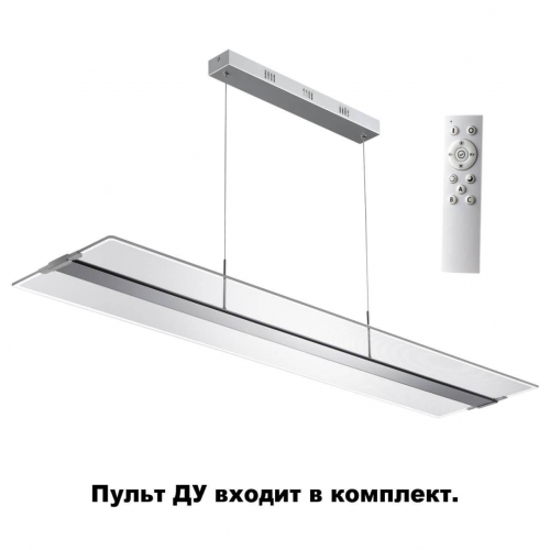 Подвесной светодиодный светильник Novotech Over Iter 358445 в г. Санкт-Петербург  фото 3