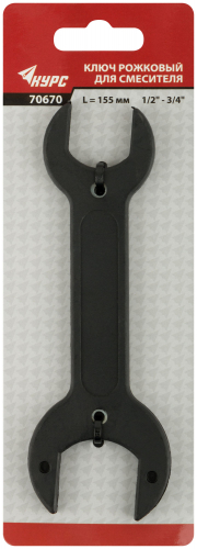 Ключ рожковый для смесителя, нейлоновая оболочка, 1/2"x3/4", 155 мм в г. Санкт-Петербург  фото 3