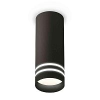 Комплект накладного светильника Ambrella light Techno Spot XS7443013 SBK/FR черный песок/белый матовый (C7443, N7142) в г. Санкт-Петербург 
