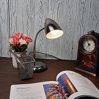 Лампа светодиодная 11.5Вт Шарик (GL) 2700К тепл. бел. E27 1093лм Rexant 604-043 в г. Санкт-Петербург 