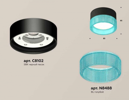 Комплект накладного светильника Ambrella light Techno Spot XS (C8102, N8488) XS8102033 в г. Санкт-Петербург  фото 3