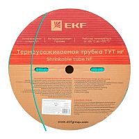 Трубка термоусаживаемая ТУТ нг 4/2 зелёная рулон PROxima EKF tut-4-j