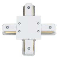 UL-00007383 Соединитель для шинопроводов UBX-Q123 R41 WHITE 1 POLYBAG типа R Х-образный однофазный бел. Vople 
