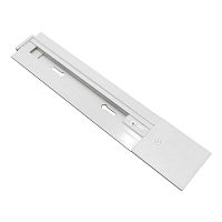 4690612040233 Шинопровод однофазный L2000 RC-2W-TL TOP-LINE встраив. бел. IN HOME 