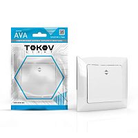 TKL-AV-P1F-C01 Переключатель проходной 1-кл. СП AVA 10А IP20 в сборе бел. TOKOV ELECTRIC 