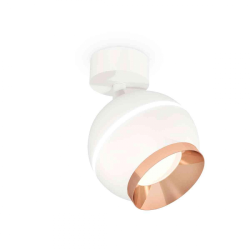 Комплект накладного светильника Ambrella light Techno Spot XM1101005 SWH/PPG белый песок/золото розовое полированное (A2202,C1101,N7035) в г. Санкт-Петербург 