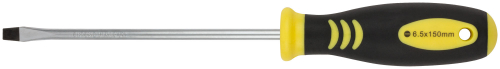 Отвертка "Хард", CrV сталь, прорезиненная черно-желтая ручка 6.5х150 мм SL в г. Санкт-Петербург 