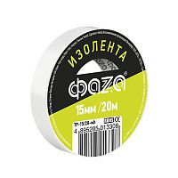 Изолента 15мм (рул.20м) бел. ФАZА 5013308 в г. Санкт-Петербург 