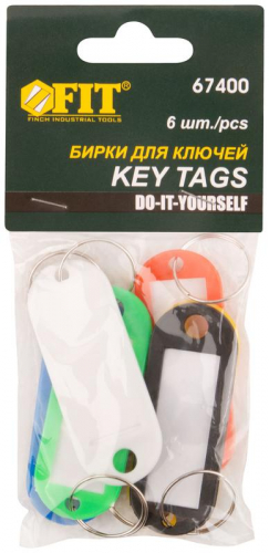 67400 Бирка для ключей (уп.6шт) FIT  фото 2