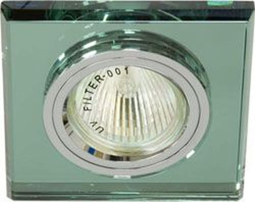 Светильник потолочный, MR16 G5.3 зеленый, серебро, 8170-2 19724 в г. Санкт-Петербург 