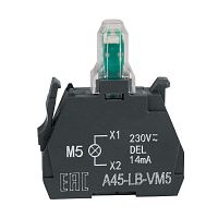 Блок световой OptiSignal D22 A45-LB-VM5 желт. 230-240VAC ZBVM5 КЭАЗ 332210 в г. Санкт-Петербург 