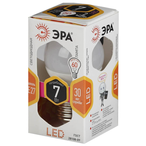 Лампа светодиодная ЭРА E27 7W 2700K матовая LED P45-7W-827-E27 Б0020550 в г. Санкт-Петербург  фото 4