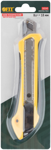 Нож технический 18 мм усиленный прорезиненный, 2-х сторонняя автофиксация в г. Санкт-Петербург  фото 3